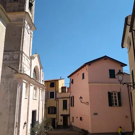 A Casa Di Giuly アパート チェリアーレ